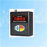 便携式甲烷检测报警仪 型号:TMKN-JCB4（B）