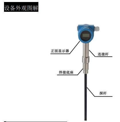 ZK 粉尘浓度检测仪 型号ZK库号：M93641 