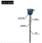 ZK 粉尘浓度检测仪 型号ZK库号：M93641 