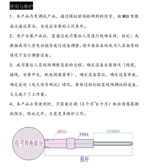 ZK 粉尘浓度检测仪 型号ZK库号：M93641 
