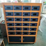 土壤干燥箱 型号M6148-LB-24G库号：M6148 