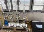 晶间腐蚀仪 型号ICT-4库号M290558 