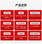 电磁流量计 型号DN50库号：M364578  