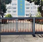 振动变送器CT-6YD9200A-T-20V-01-2G