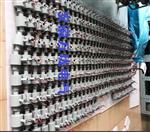 振动变送器CT-6YD9200A-T-20V-01-2G