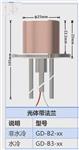 GD系列辐射热流传感器GD-B3-1M库号D384815  