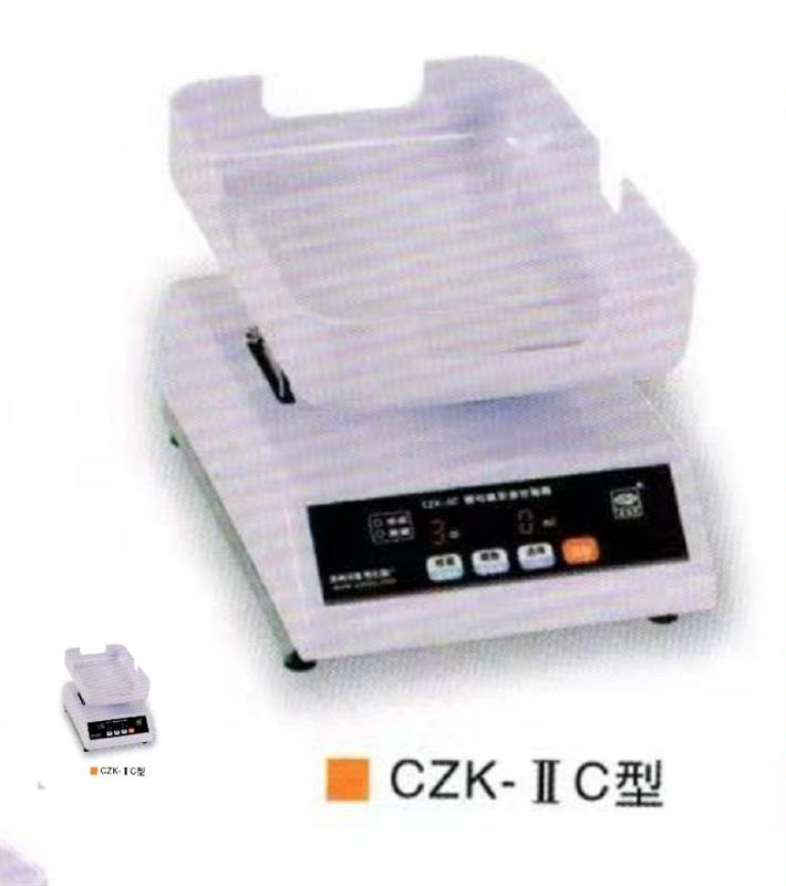 微电脑采液控制器 型号CZK-IIC库号D336241 