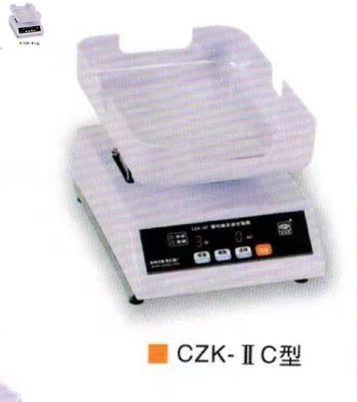 微电脑采液控制器 型号CZK-IIC库号D336241 