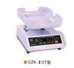 微电脑采液控制器 型号CZK-IIC库号D336241 