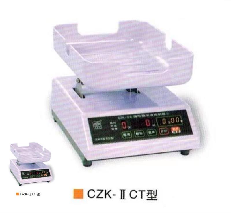 微电脑采液控制器 型号CZK-IIC库号D336241 
