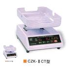 微电脑采液控制器 型号CZK-IIC库号D336241 