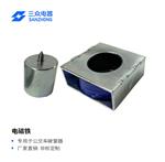 东莞三众电器直销适用于公交车破窗器O型框架式电磁铁