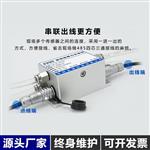压差式液体静力水准仪 基坑变形沉降位移监测传感器系统