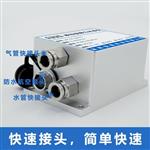 压差式液体静力水准仪 基坑变形沉降位移监测传感器系统