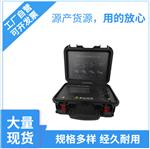 便携式明渠流量计哪个牌子好？