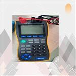 便携型高精度信号发生器 型号:MMB5.0C11