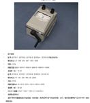 手摇式兆欧表 型号ZC11D-5库号：M254439 