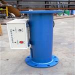 高频电子除垢器型号M143753库号M143753 