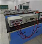 霍尔效应综合实验仪型号HLS-II库号D66048