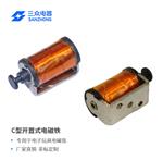 东莞三众电器直销O型框架式电子玩具电磁铁