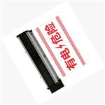 SZSW2732 太阳能声光报警器