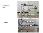 力学多功能实验台型号BZ8001库号M186279