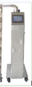 IVC兔籠籠盒架子型號(hào)RB570庫(kù)號(hào)M51181