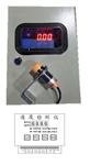 皮带测速仪 型号M92907库号D92907 