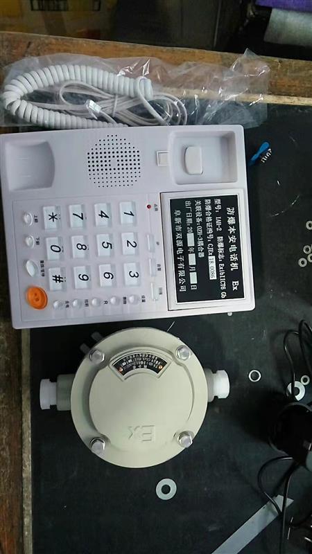 电话机 含耦合器LS1-IAH-2库号M723 