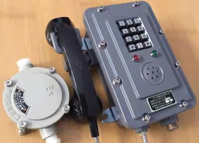 电话机 含耦合器LS1-IAH-2库号M723 
