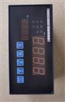 智能转速表 型号SQSC-485S库号：M51213