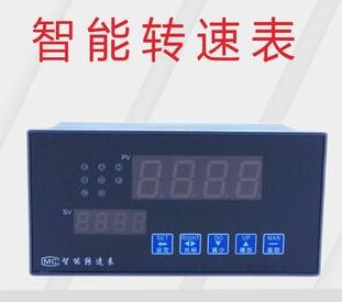 智能转速表 型号SQSC-485S库号：M51213