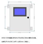 壁挂式臭氧气体浓度分析仪 MM12-UVOZ-3500