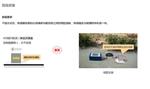 爆破测振仪 型号L20-S库号：M331765 