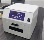 紫外交联仪 型号:CL01-UCL-3200L