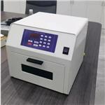 紫外交联仪 型号:CL01-UCL-3200L