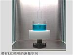 界面张力仪 型号FR030-Q2000库号M395779 
