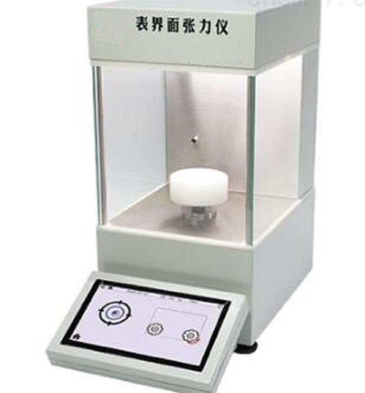 界面张力仪 型号FR030-Q2000库号M395779 