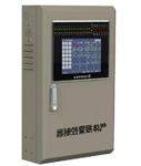 气体控制报警器 型号MIC3000库号M388154
