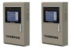 气体控制报警器 型号MIC3000库号M388154