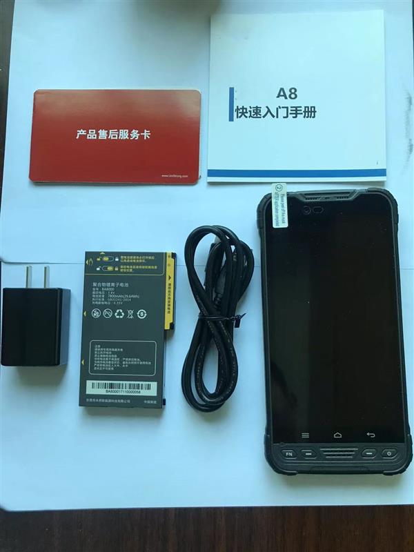 GPS森林调查仪 型号41M/A8库号：M354089 