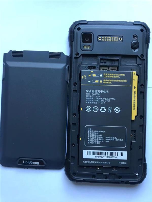 GPS森林调查仪 型号41M/A8库号：M354089 