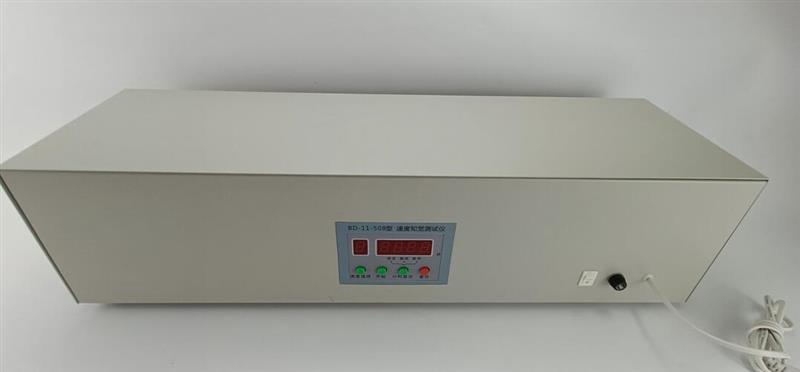 速度知觉仪 型号BD-II-508库号：M398265  