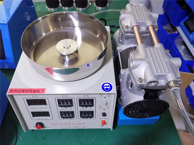 匀胶机新款 型号KW-4A库号：M382385 