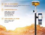 GPS测量仪 型号RTK-V200库号M338061 