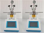 微型反应釜 型号SAW-100/KC-L库号M336459 