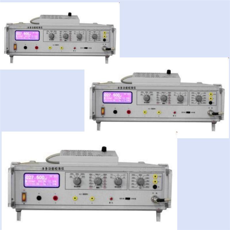 数字多功能校准仪型号DO30-IIB库号M300032  