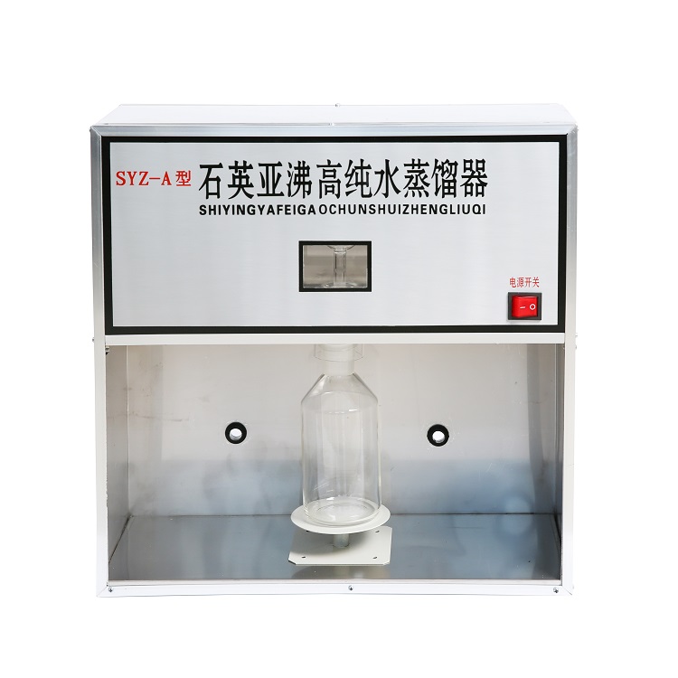 石英自动双重纯水蒸馏器 型号:SYZ-A