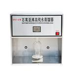 石英自动双重纯水蒸馏器 型号:SYZ-A