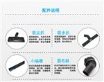 不锈钢桶吸尘吸水机型号CB60-2库号M390473 
